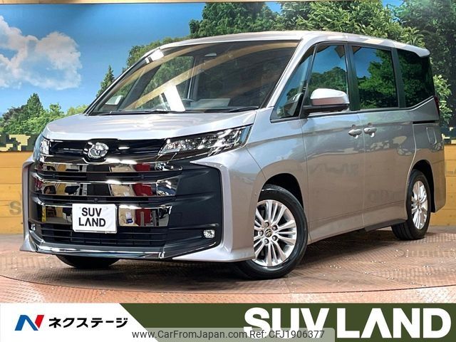 toyota noah 2022 CFJ1906377 image 1