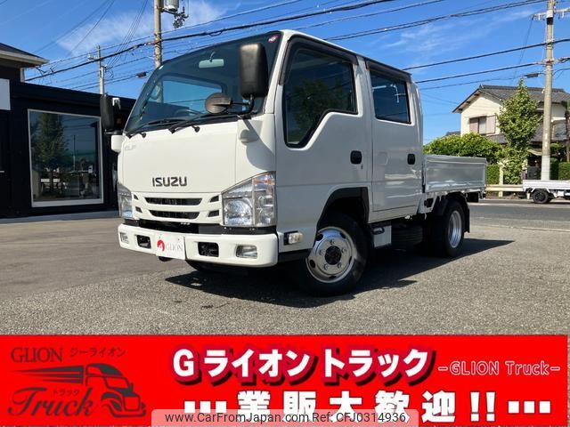 isuzu elf-truck 2016 GOO_NET_EXCHANGE_0730189A30241011W002 image 1