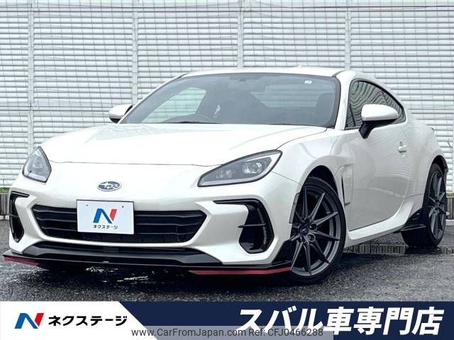 subaru brz 2022 -SUBARU--BRZ 3BA-ZD8--ZD8-007876---SUBARU--BRZ 3BA-ZD8--ZD8-007876- image 1