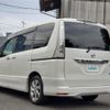 nissan serena 2012 -NISSAN--Serena DAA-HFC26--HFC26-116927---NISSAN--Serena DAA-HFC26--HFC26-116927- image 20