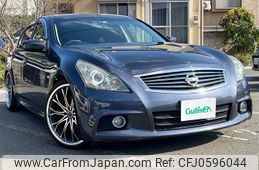 nissan skyline 2011 -NISSAN--Skyline DBA-V36--V36-501979---NISSAN--Skyline DBA-V36--V36-501979-