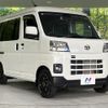 daihatsu hijet-cargo 2023 CFJ1781384 image 17