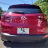 mazda cx-3 2019 -MAZDA--CX-3 6BA-DKEAW--DKEAW-201919---MAZDA--CX-3 6BA-DKEAW--DKEAW-201919- image 18