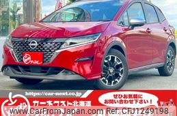 nissan note 2021 -NISSAN--Note SNE13--111770---NISSAN--Note SNE13--111770-