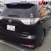 toyota estima 2012 -TOYOTA 【伊勢志摩 300ｽ6220】--Estima ACR50W-0147466---TOYOTA 【伊勢志摩 300ｽ6220】--Estima ACR50W-0147466- image 7