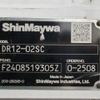 hino profia 2024 CFJ1849916 image 11