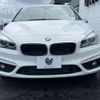 bmw 2-series 2016 -BMW--BMW 2 Series LDA-2C20--WBA2C12050V776787---BMW--BMW 2 Series LDA-2C20--WBA2C12050V776787- image 17