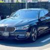 bmw 7-series 2018 quick_quick_DBA-7A30_WBA7A22040B182114 image 20