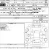 nissan note 2014 -NISSAN 【仙台 500ゆ4399】--Note E12-265959---NISSAN 【仙台 500ゆ4399】--Note E12-265959- image 3