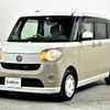 daihatsu move-canbus 2017 -DAIHATSU--Move Canbus DBA-LA800S--LA800S-0071080---DAIHATSU--Move Canbus DBA-LA800S--LA800S-0071080- image 22