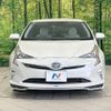 toyota prius 2016 CFJ1553612 image 14