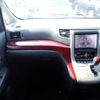 toyota alphard 2008 NIKYO_ZH41561 image 10