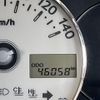 daihatsu mira-cocoa 2014 CFJ1841947 image 8