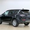 rover discovery 2019 -ROVER--Discovery LDA-LC2NB--SALCA2AN6KH825649---ROVER--Discovery LDA-LC2NB--SALCA2AN6KH825649- image 17