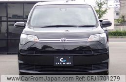 toyota spade 2016 CFJ1701279