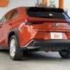 lexus ux 2021 -LEXUS--Lexus UX 6AA-MZAH10--MZAH10-2070869---LEXUS--Lexus UX 6AA-MZAH10--MZAH10-2070869- image 14