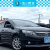 toyota allion 2014 CARSENSOR_JP_AU5851685955 image 1