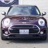 mini mini-others 2016 -BMW 【名変中 】--BMW Mini LN20--02D35230---BMW 【名変中 】--BMW Mini LN20--02D35230- image 25