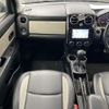 mazda verisa 2012 AF-DC5W-356060 image 11