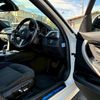 bmw 3-series-touring 2017 CFJ1757919 image 15