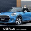 mini mini-others 2019 -BMW--BMW Mini LDA-XN15M--WMWXN320X02H82455---BMW--BMW Mini LDA-XN15M--WMWXN320X02H82455- image 1