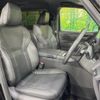 toyota alphard 2024 quick_quick_AAHH45W_AAHH45-0018711 image 8