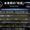 mercedes-benz glc-class 2019 CFJ1667898 image 2