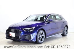 audi a3 2023 -AUDI--Audi A3 3BA-GYDNNF--WAUZZZGY6PA079706---AUDI--Audi A3 3BA-GYDNNF--WAUZZZGY6PA079706-