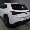 lexus ux 2020 -LEXUS 【宇都宮 301ﾔ2664】--Lexus UX MZAH15--2040703---LEXUS 【宇都宮 301ﾔ2664】--Lexus UX MZAH15--2040703- image 5