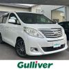 toyota alphard 2012 CFJ1608637 image 17
