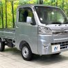 daihatsu hijet-truck 2021 CFJ1671734 image 15