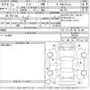 nissan leaf 2019 -NISSAN--Leaf ZE1-067071---NISSAN--Leaf ZE1-067071- image 3