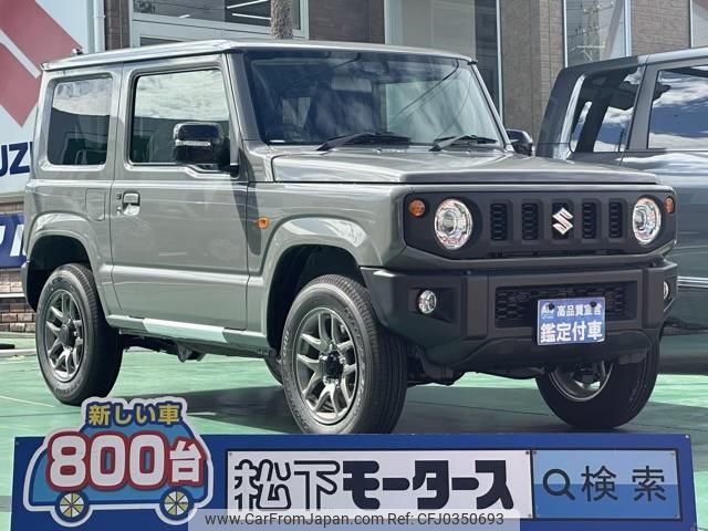 suzuki jimny 2024 GOO_JP_700060017330241021002 image 1