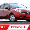 nissan note 2014 G00291 image 1