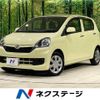 daihatsu mira-e-s 2015 -DAIHATSU--Mira e:s DBA-LA300S--LA300S-1327971---DAIHATSU--Mira e:s DBA-LA300S--LA300S-1327971- image 1