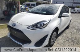 toyota aqua 2020 quick_quick_DAA-NHP10_NHP10-2677610