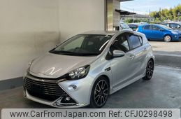 toyota aqua 2015 -TOYOTA--AQUA NHP10-2496693---TOYOTA--AQUA NHP10-2496693-