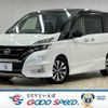 nissan serena 2017 quick_quick_DAA-GFC27_GFC27-066973 image 1