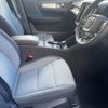 volvo xc40 2024 -VOLVO--Volvo XC40 5AA-XB420TXCM2--LYVXZK7M5RL322555---VOLVO--Volvo XC40 5AA-XB420TXCM2--LYVXZK7M5RL322555- image 5