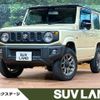 suzuki jimny 2020 -SUZUKI--Jimny 3BA-JB64W--JB64W-162845---SUZUKI--Jimny 3BA-JB64W--JB64W-162845- image 1