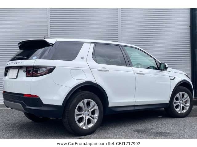 rover discovery 2022 CFJ1717992 image 2