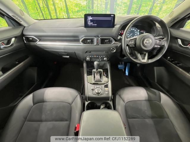 mazda cx-5 2024 quick_quick_KFEP_KFEP-603182 image 2