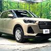daihatsu rocky 2023 CFJ1708469 image 16
