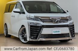 toyota vellfire 2019 -TOYOTA--Vellfire DBA-AGH30W--AGH30-0275733---TOYOTA--Vellfire DBA-AGH30W--AGH30-0275733-