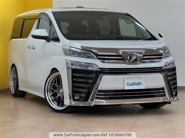 toyota vellfire 2019 -TOYOTA--Vellfire DBA-AGH30W--AGH30-0275733---TOYOTA--Vellfire DBA-AGH30W--AGH30-0275733- image 1