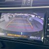 toyota land-cruiser-prado 2020 -TOYOTA--Land Cruiser Prado LDA-GDJ150W--GDJ150-0049097---TOYOTA--Land Cruiser Prado LDA-GDJ150W--GDJ150-0049097- image 4