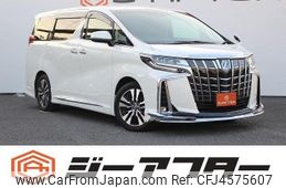 toyota alphard 2018 -TOYOTA--Alphard DBA-AGH30W--AGH30-0185148---TOYOTA--Alphard DBA-AGH30W--AGH30-0185148-