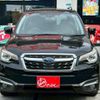 subaru forester 2017 CFJ1677408 image 9