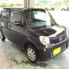 nissan moco 2014 -NISSAN 【京都 582ﾀ8143】--Moco MG33S--678645---NISSAN 【京都 582ﾀ8143】--Moco MG33S--678645- image 4