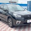 subaru forester 2019 CFJ1729459 image 16